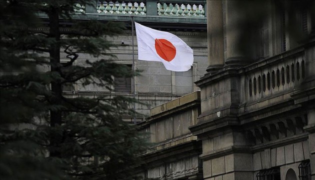Japonya'da okul yangını: 8'i öğrenci yaralı